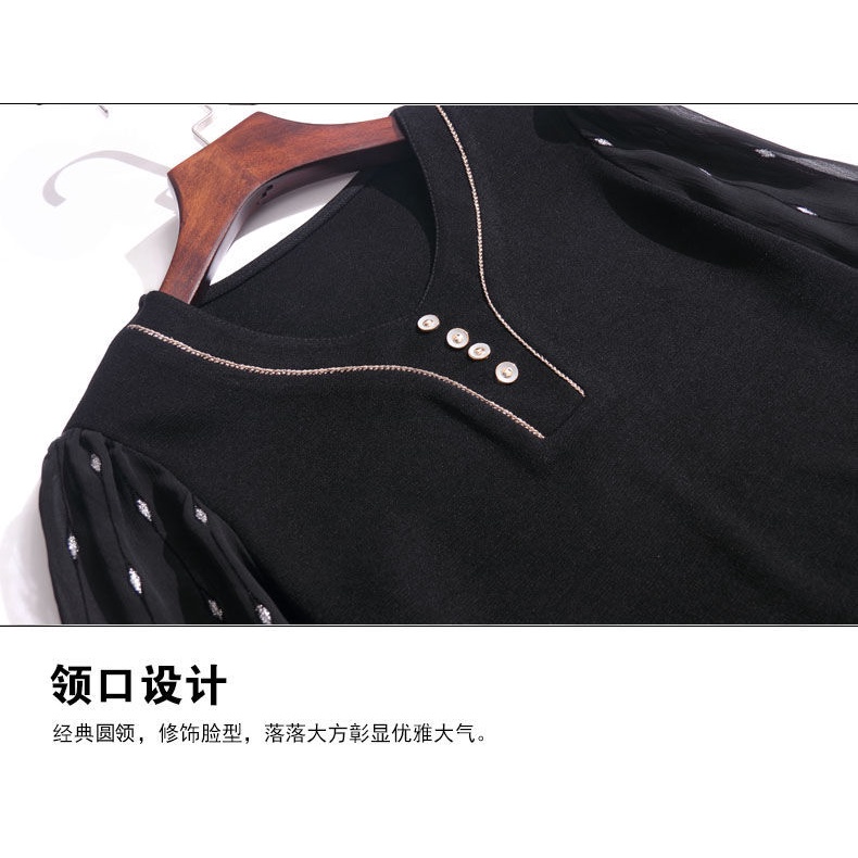 Áo Thun Tay Dài Thời Trang Dành Cho Nữ Trung Niên