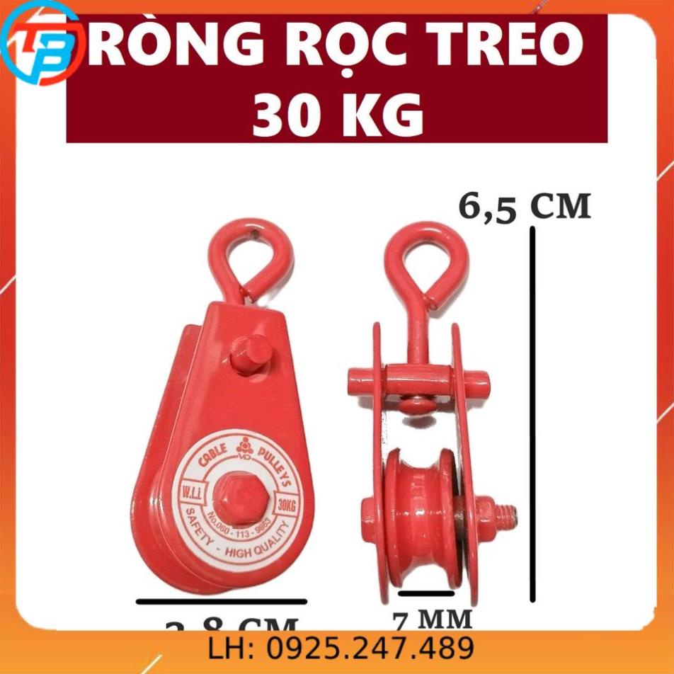 Ròng rọc treo Pully 30kg CÁP THÉP Thái Bình VinàN