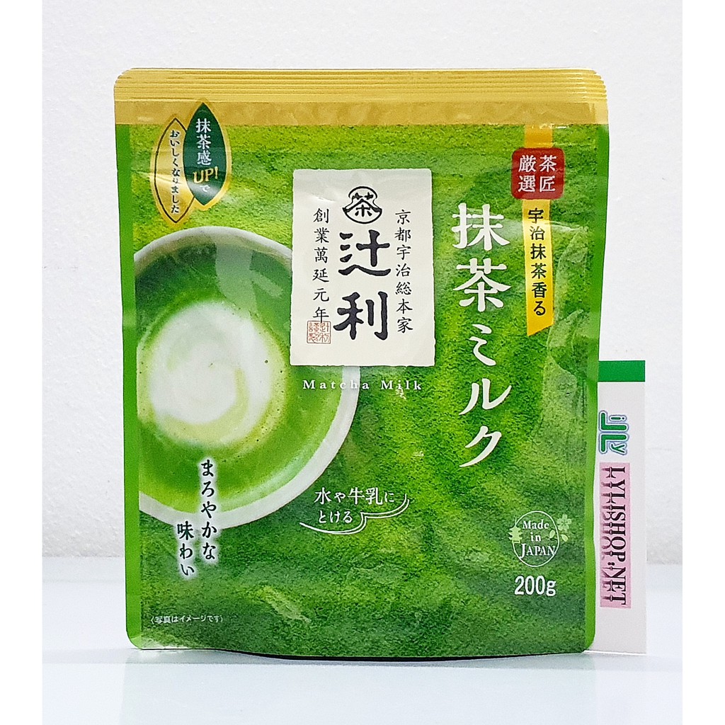 Bột Sữa Trà Xanh Matcha Milk bịch 200 g Của Nhật Bản , trà sữa nhật bản