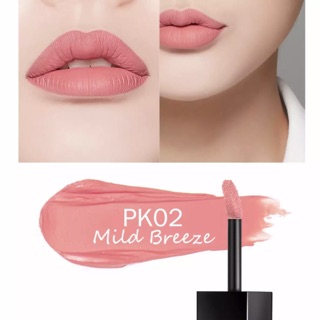 Son Apieu Color Lip Stain - Matte Fluid