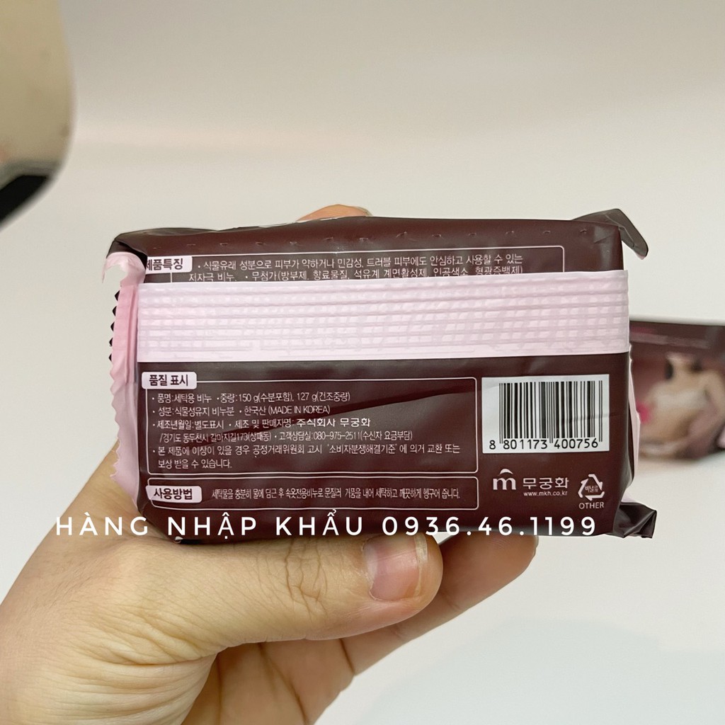 [Chính hãng] Xà phòng chuyên giặt đồ lót  MKH 150g Nhật Khẩu Hàn quốc