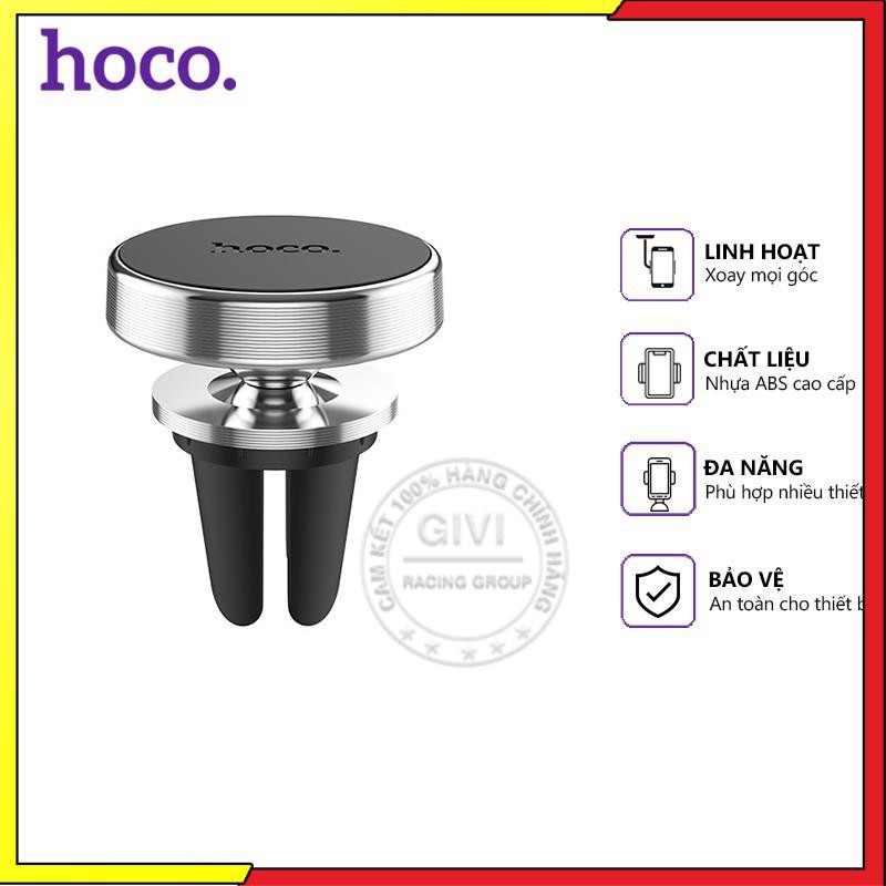 Giá đỡ điện thoại Hoco CA47 trên xe hơi, sử dụng đa năng tiện dụng, tương thích các thiết bị dán từ tính