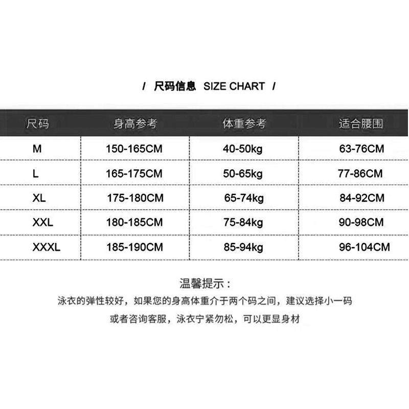 đẹp bán trướcÁo tắm nam xẻ tà, ngắn tay, quần dài, bơi năm điểm chống nắng nhanh khô Đồ dài giữa