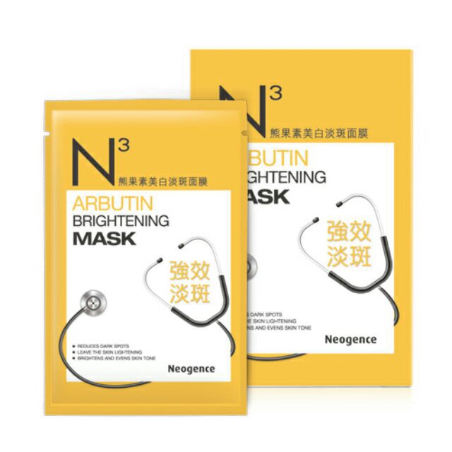 Mặt nạ trắng da Arbutin Neogence