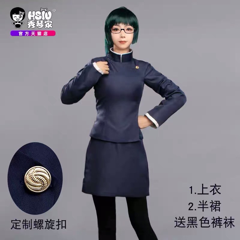 Set đồ cosplay maki zenin và mai zenin trong jujutsu kaisen