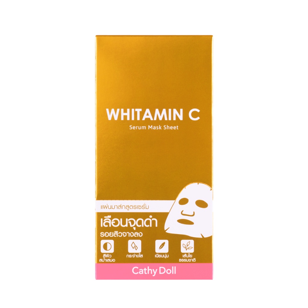 Mặt nạ giấy dưỡng trắng da Cathy Doll Whitamin C Serum Mask Sheet 20g