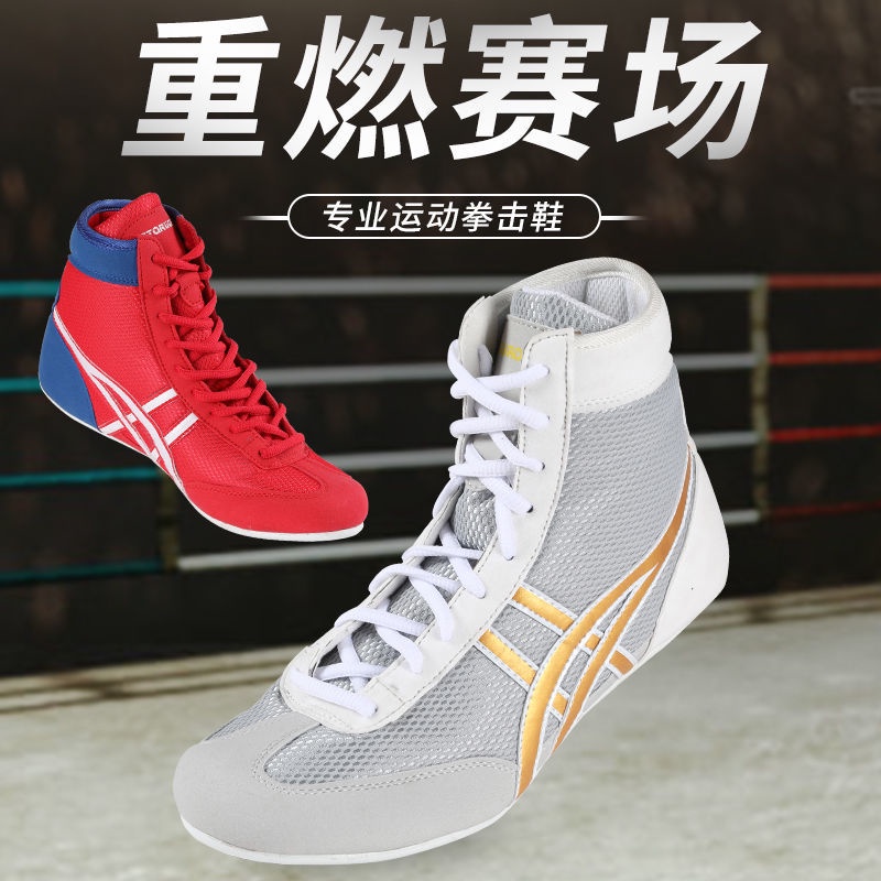 Giày Thể Thao Cổ Thấp Tập Boxing Chuyên Nghiệp Cho Nam Và Nữ