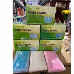 Nguyên thùng khẩu trang Thiên thủy 4 lớp cao cấp ( 1 thùng /50 hộp )