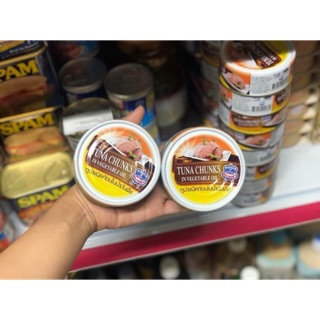 💁‍♀️Cá ngừ hộp Tuna (cá ngừ xay đóng hộp) cực kì phổ biến ở Thái , ăn vào cơm mà vô cùng tiện lợi.