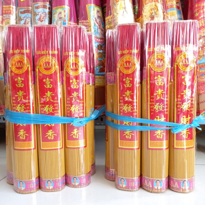NHANG 3A PHÚ QUÝ HƯƠNG LÀI THƠM
