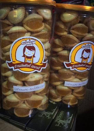 Bánh sò khóm Thái Lan