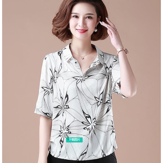 Áo Sơ Mi Voan Tay Ngắn Họa Tiết Chấm Bi Dáng Rộng Thời Trang Mùa Hè Cho Nữ Trung Niên