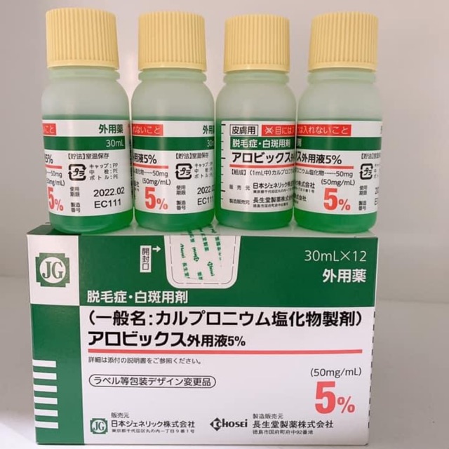 KÍCH MỌC TÓC THẢO DƯỢC JG - 30ML