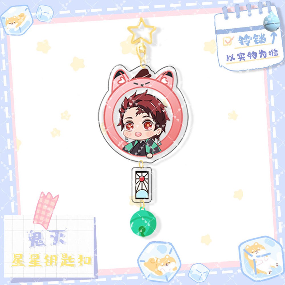 Móc Khóa Acrylic Họa Tiết Thanh Gươm Diệt Quỷ Dễ Thương