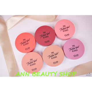 Má Hồng Clio Pro Tinted Veil Blusher