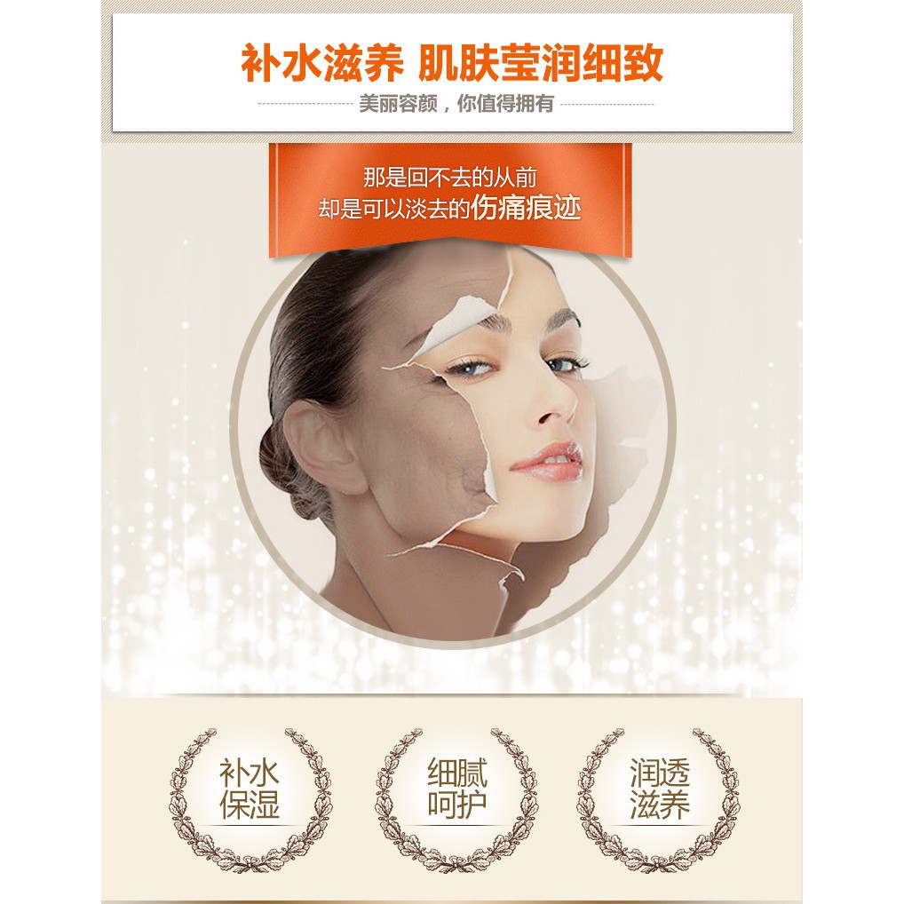 [Hàng mới về] Mặt Nạ Dầu Ngựa Dưỡng Ẩm Kiềm Dầu Dưỡng Trắng Da Hiệu Quả | BigBuy360 - bigbuy360.vn