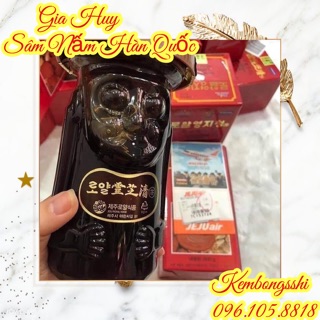 Cao Linh Chi Mật ong Hàn Quốc