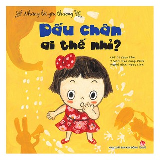 Những Lời Yêu Thương - Dấu Chân Ai Thế Nhỉ?