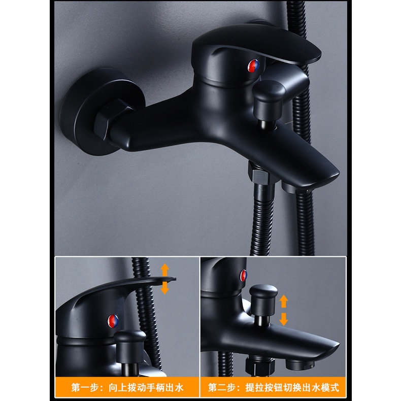 Sen tắm nóng lạnh Lukas Black