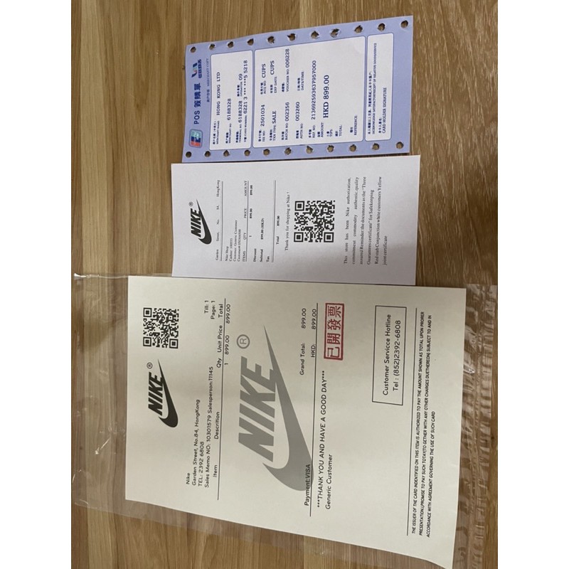 bill giày thời trang các loại hàng đẹp sẵn kho | BigBuy360 - bigbuy360.vn