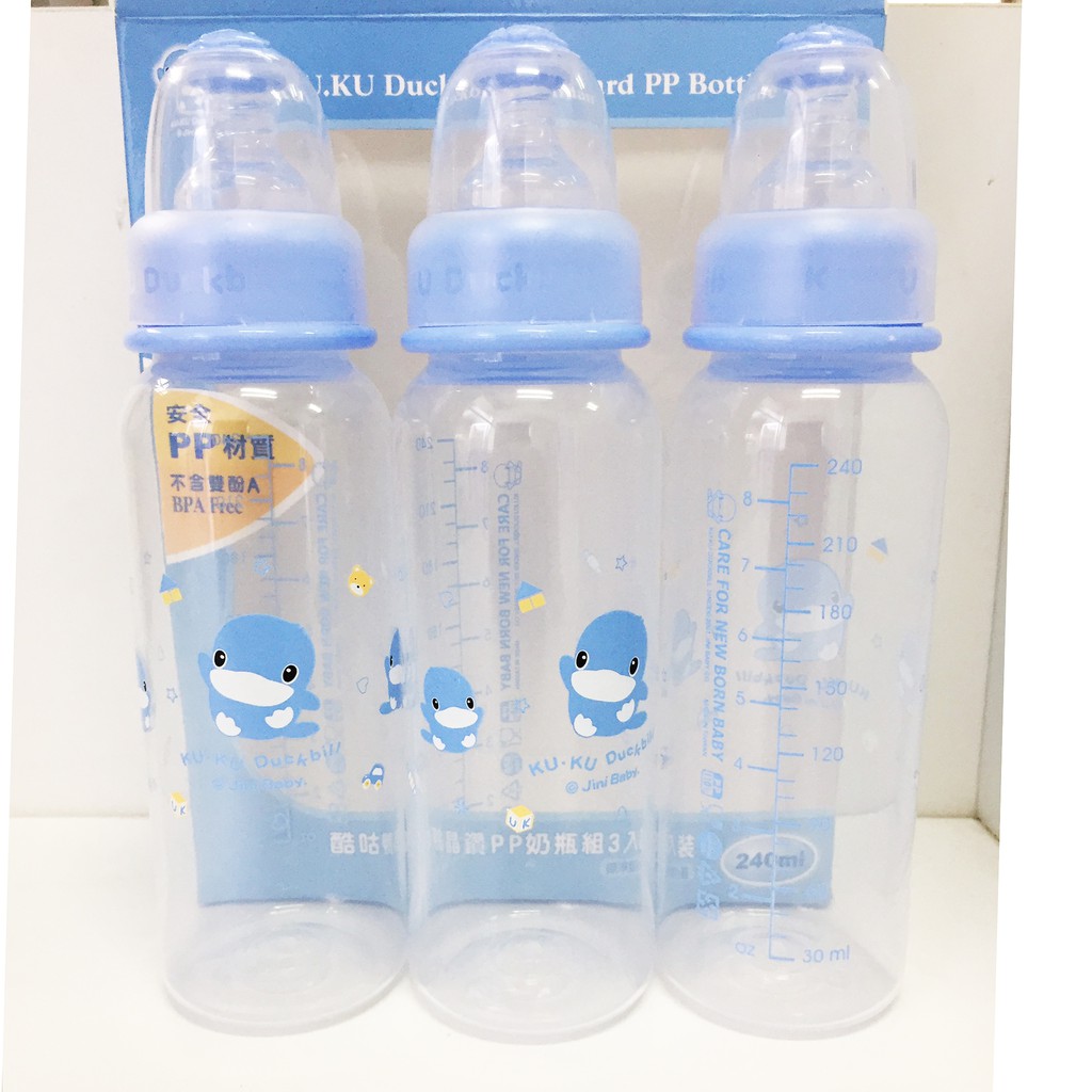 Set 3 bình sữa cổ nhỏ nhựa PP KU.KU DUCKBILL ku5922 - 240ml