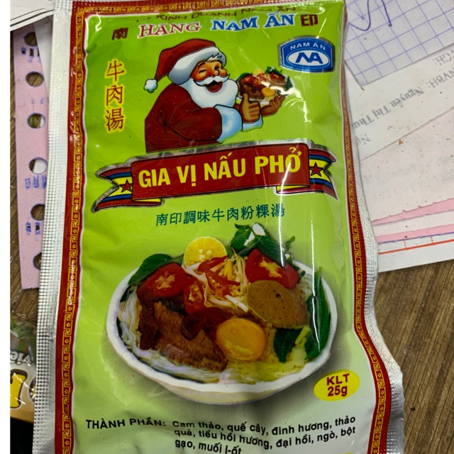 Bột nấu Phở Nam Ấn 25g