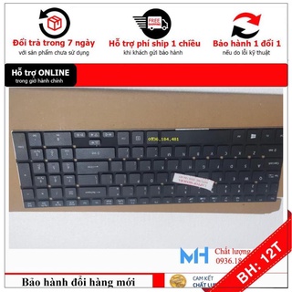 Bh12th bàn phím laptop acer aspire e1-570, bàn phím acer aspire e1-570 loại tốt