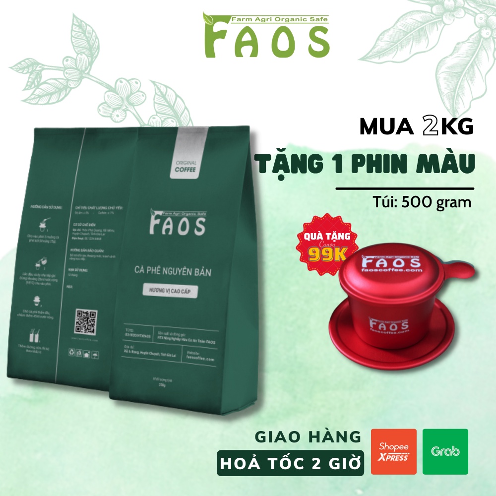 [TẶNG PHIN] 2kg Fine Robusta rang mộc thượng hạng 100% | Cafe pha phin, cafe pha máy, moka pot, staresso…|Faos Coffee