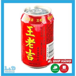 Trà Sâm Giải Nhiệt Vương Lão Cát (WangLaoJi) 310ml
