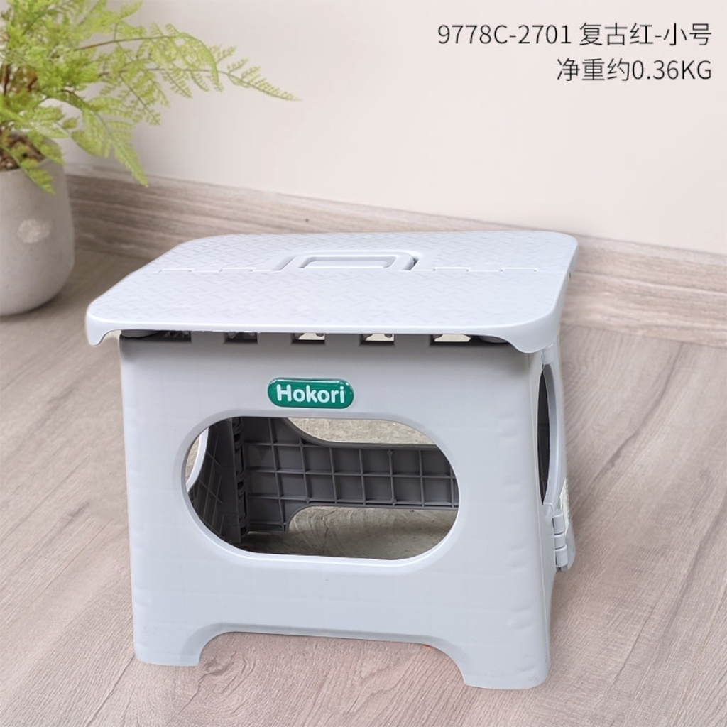 Ghế nhựa xếp gấp gọn Hàn Quốc 2 size