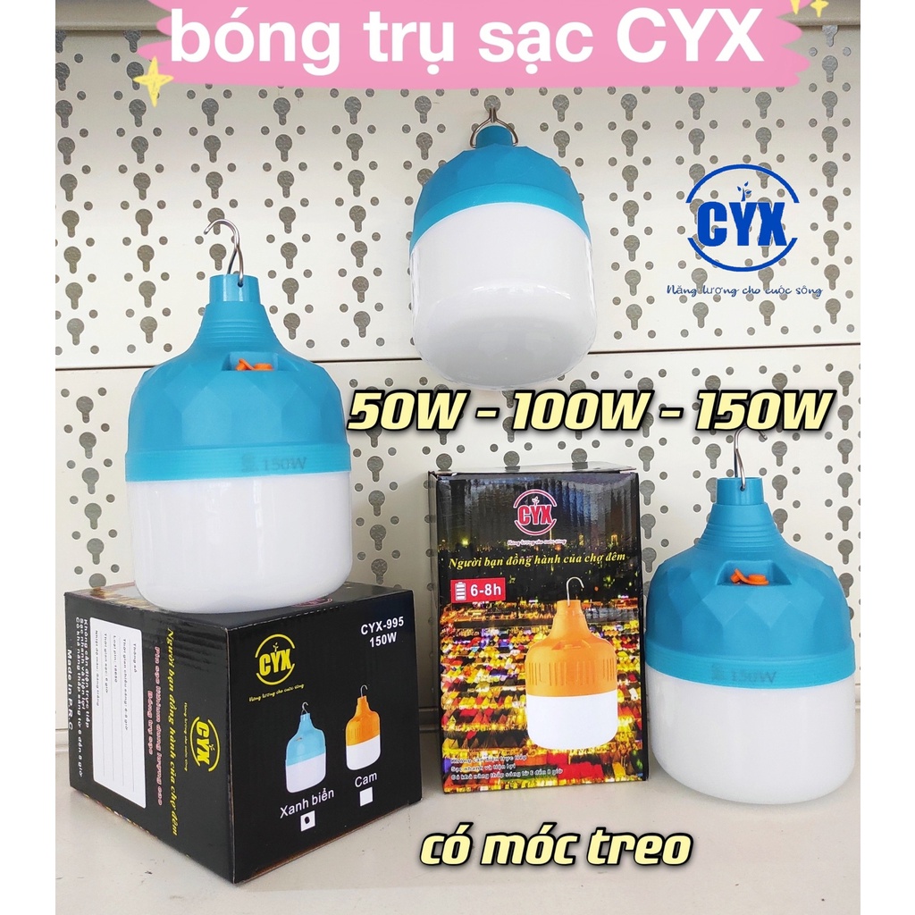 Bóng đèn tích điện siêu sáng 40w bóng to đường kính 10cm - Đức Hiếu Shop