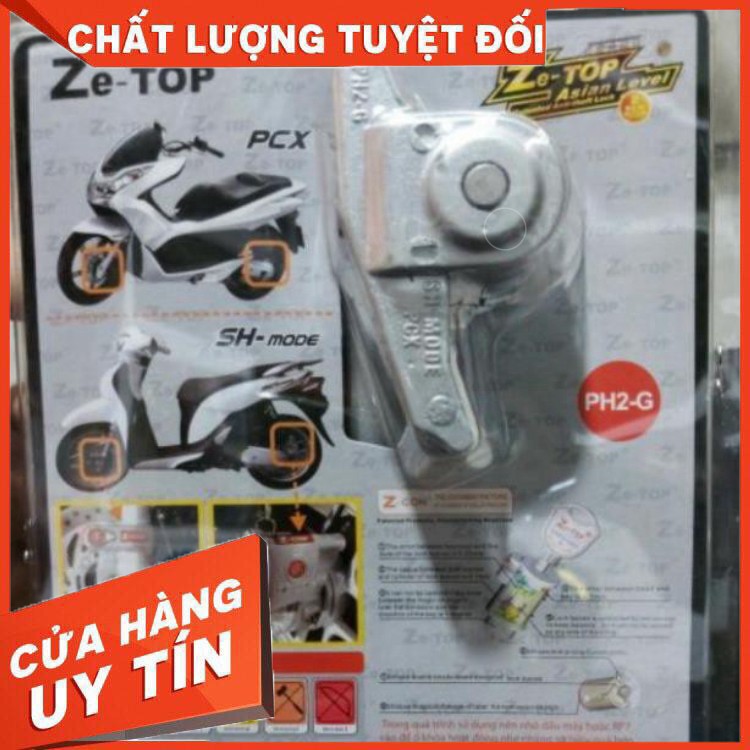 Khóa đĩa chống trộm Sh-Mode