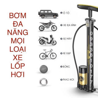 Bơm đa năng có đồng hồ cho xe đạp, xe máy, xe ô tô, bơm bóng, bơm lốp