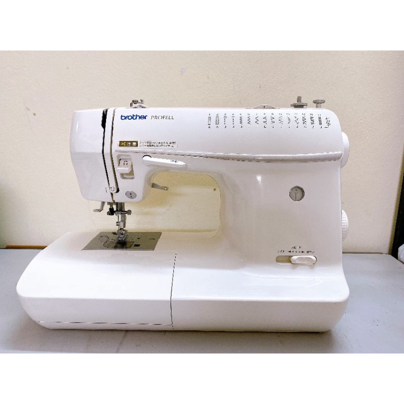 máy may gia đình BROTHER PROFEEL