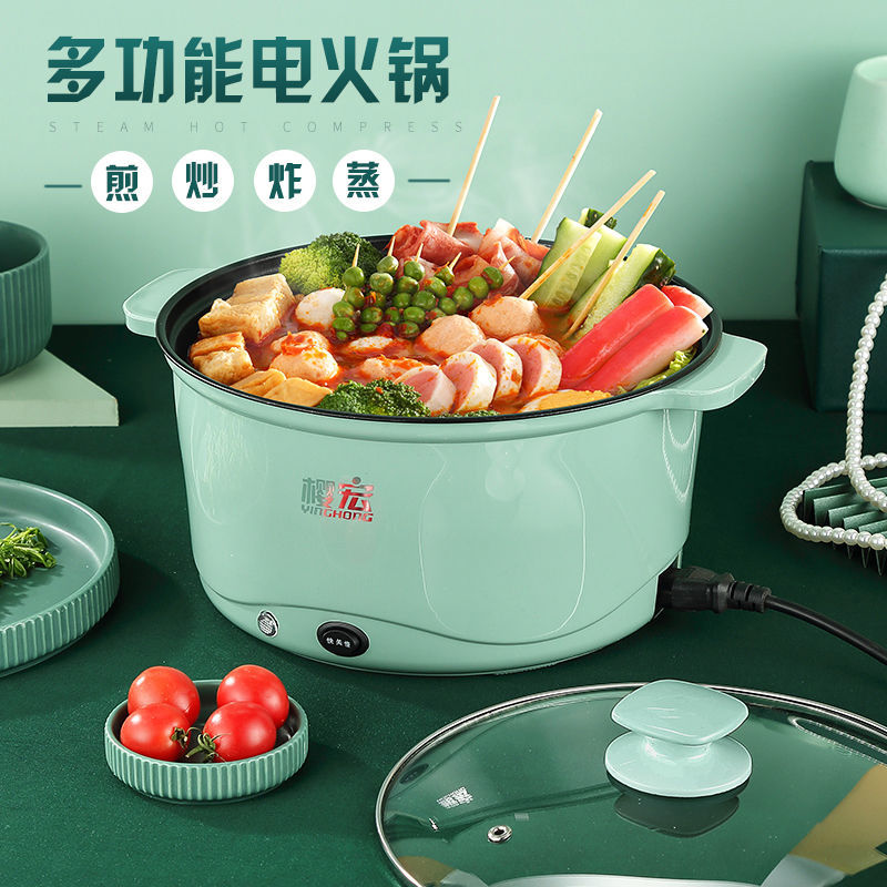 Nồi Điện Đa Năng Không Dính Tiện Lợi