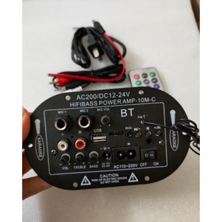 Mạch loa ống - Loa kéo 120W có Bluetooth
