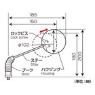 KÍNH CHIẾU HẬU TANAX NAPOLEON mã