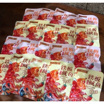 [Mã HODIHOTOC giảm 10% đơn 200K] Râu mực xì dầu vừa ngon vừa rẻ | BigBuy360 - bigbuy360.vn