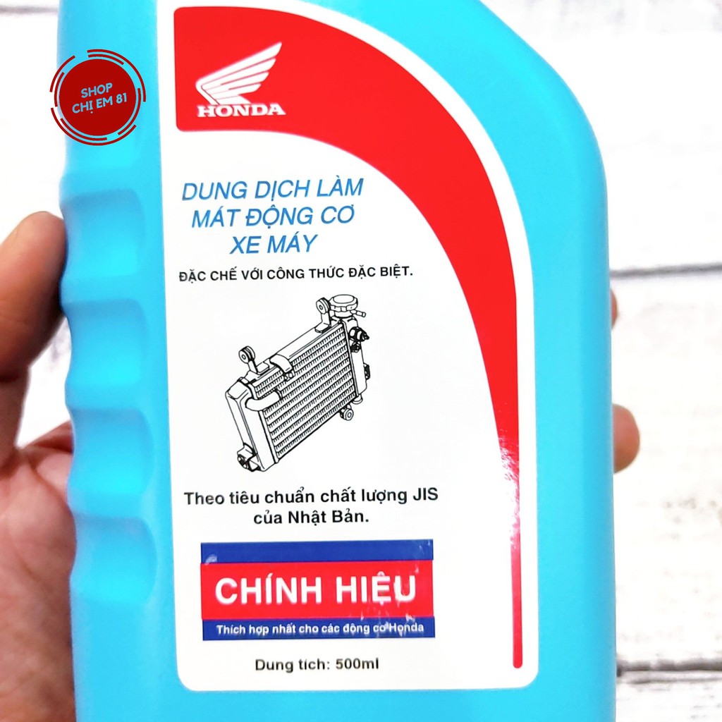 Dung dịch làm mát, nước giải nhiệt, nước mát động cơ xe máy chính hãng Honda, dung tích 500ml