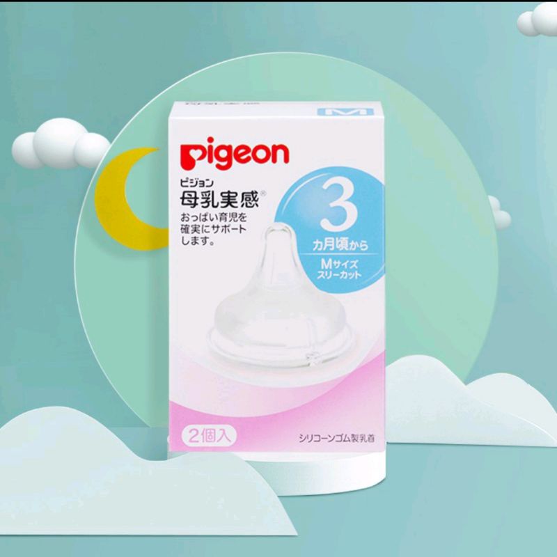 (GIÁ TỐT) Núm ti thây thế bình sữa cổ rộng, Pigeon, moyuum, K momther, núm siêu mềm, đủ size 1/3/6/9 có bán tách lẻ 1núm