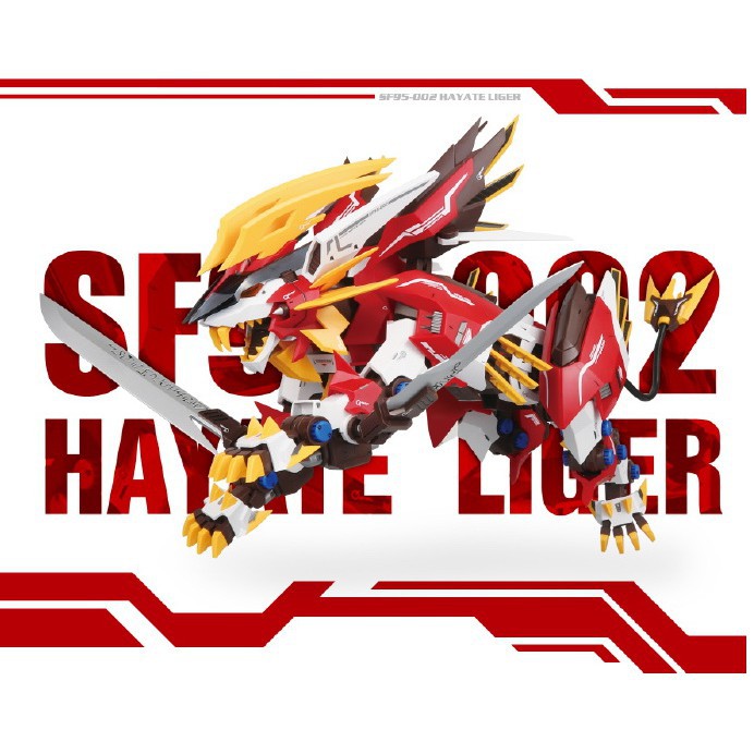 Mô hình lắp ráp Zoids SF95-002 Hayate Liger  - Gundamxo