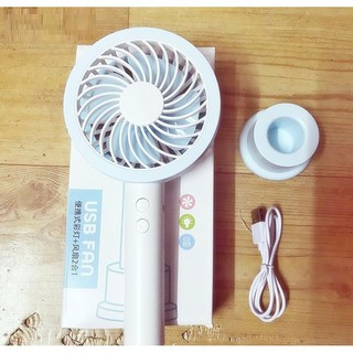 QUẠT MINI CẦM TAY MHT660