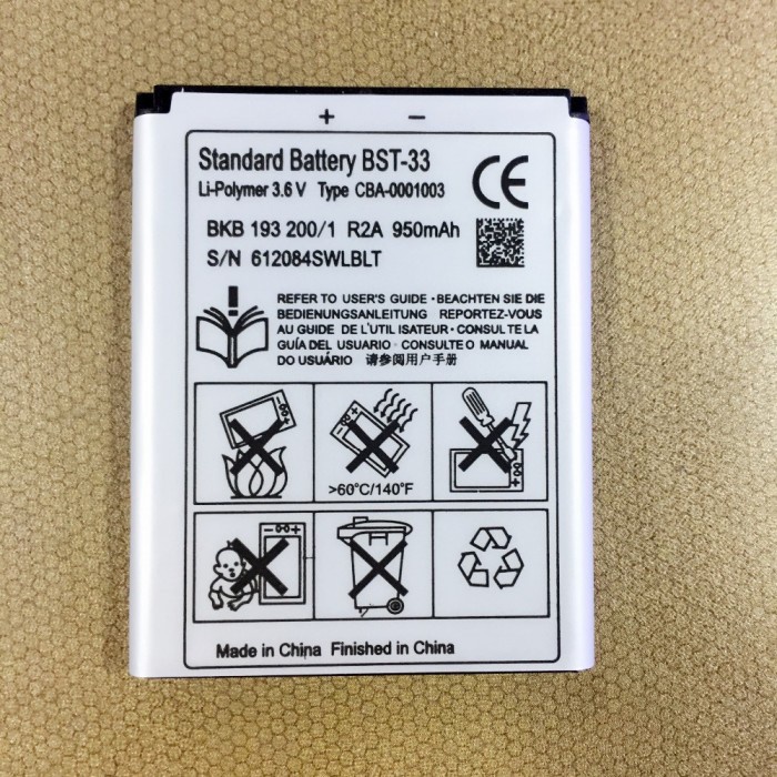 Pin Sony Ericsson BST-15, BST-33, BST-38, BST-39