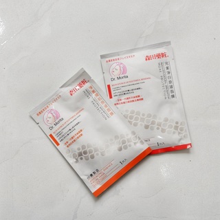 Mặt nạ Dr.Morita miếng lẻ