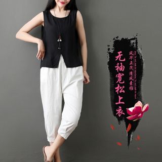 Set Bộ Đồ Nữ Phong Cách Hàn