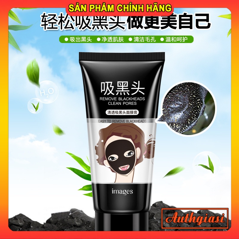 Gel lột mụn Images Remove Blackheads Clean Pores 60g 1 Tuýp | BigBuy360 - bigbuy360.vn