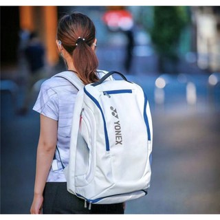 Balo Yonex, Kumpoo, Lining