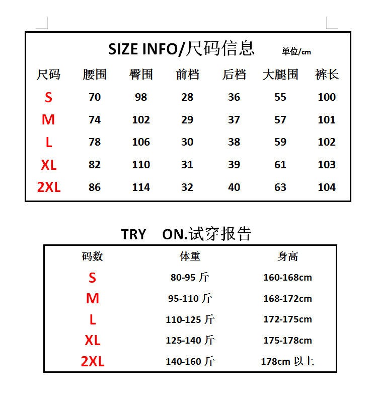 Quần Jean Đen Phối Hàng Nút Phong Cách Đường Phố Cá Tính | BigBuy360 - bigbuy360.vn