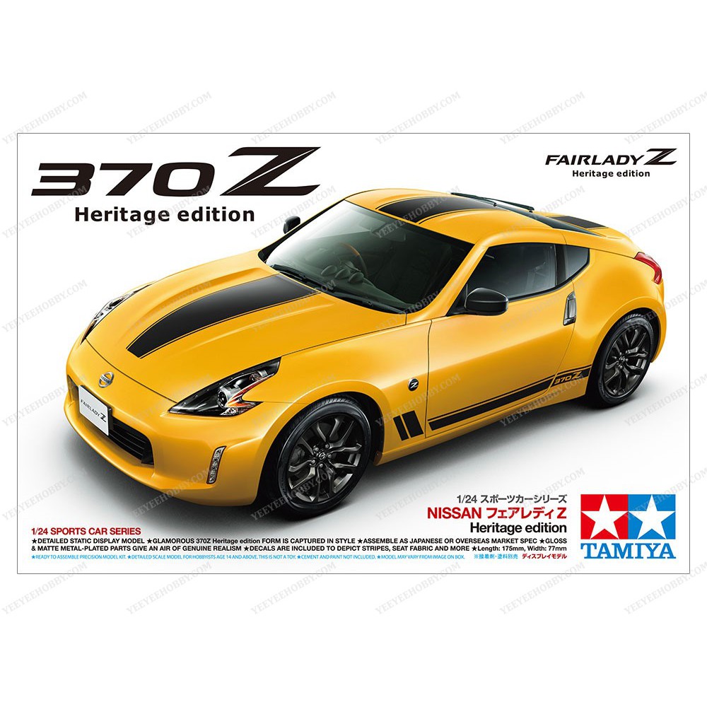 [YEEYEE] MÔ HÌNH LẮP TÁP TAMIYA - 1/24 NISSAN 370Z HERITAGE EDITION