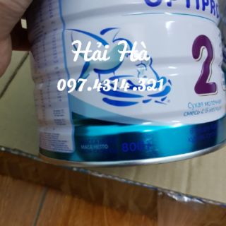 SỮA  NAN NGA 1 800G